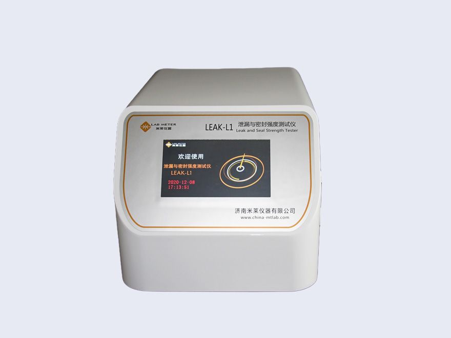 LEAK-L1泄漏与密封强度测试仪
