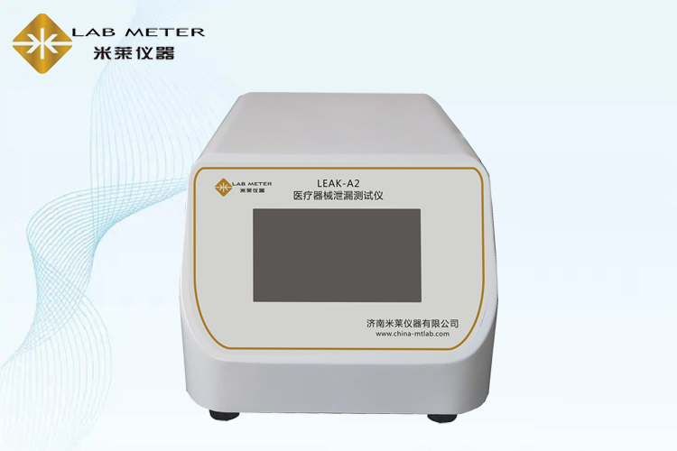 腹部穿刺器气密性测试仪产品介绍 依据YY/T1710-2020