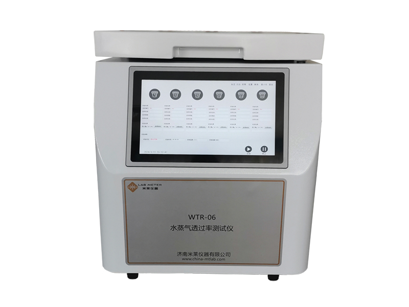 医用防护服透湿性测试仪
