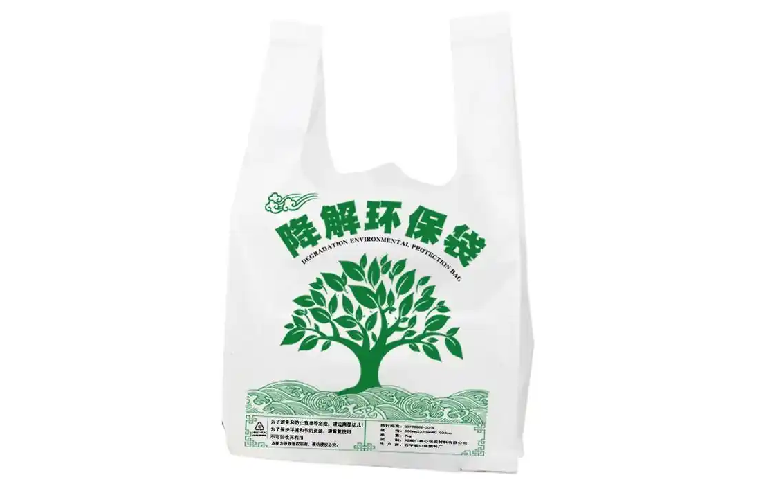 GB/T38082-2019生物降解塑料购物袋性能测试方法及仪器介绍