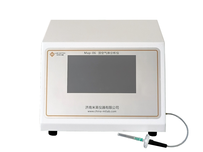MAP-06顶空气体分析仪