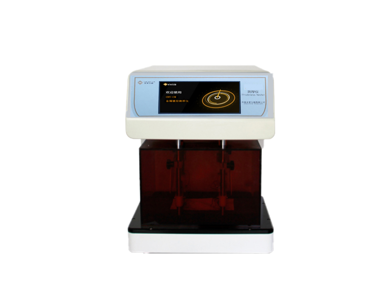 CHY-CM金属镀层测试仪