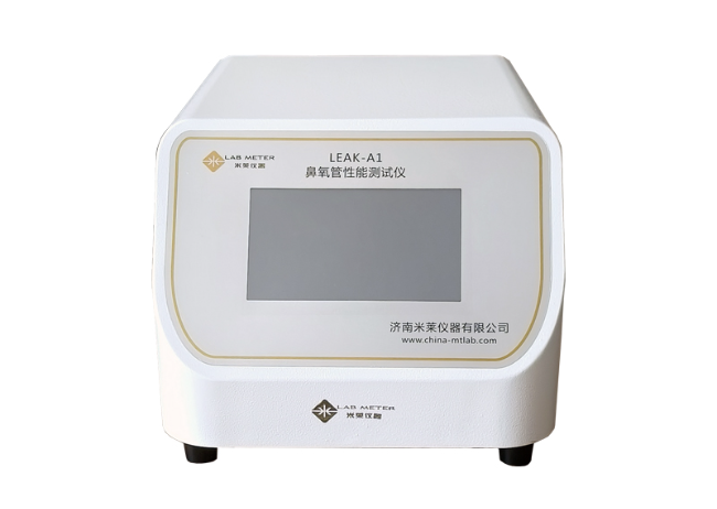 鼻氧管性能检测